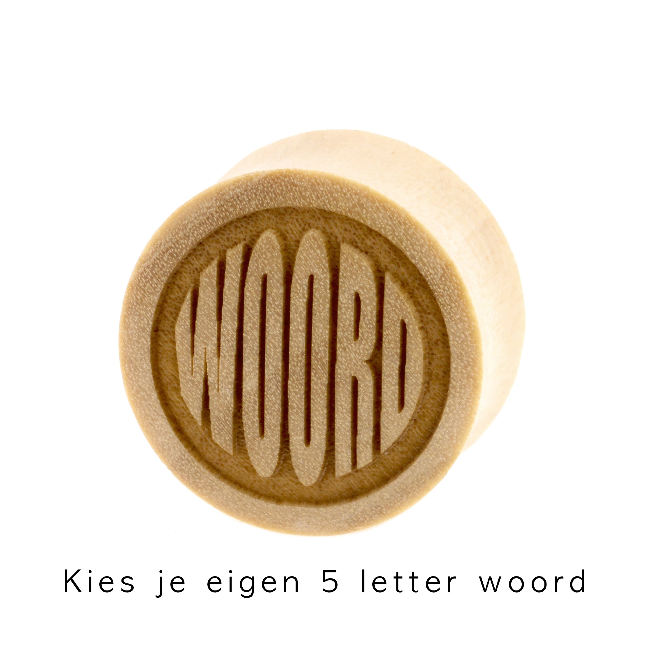 Wood Custom Word Plugs - Crocodile Light Brown